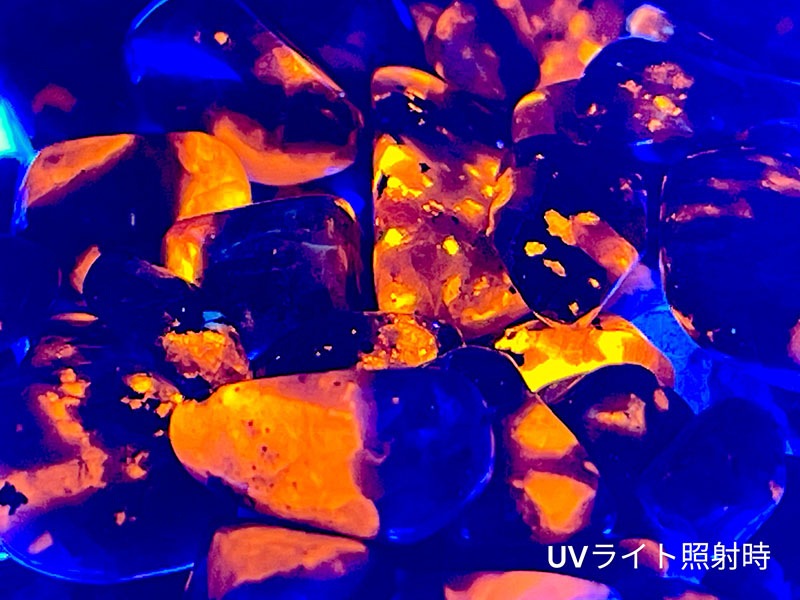 ユーパーライト (小瓶入り)