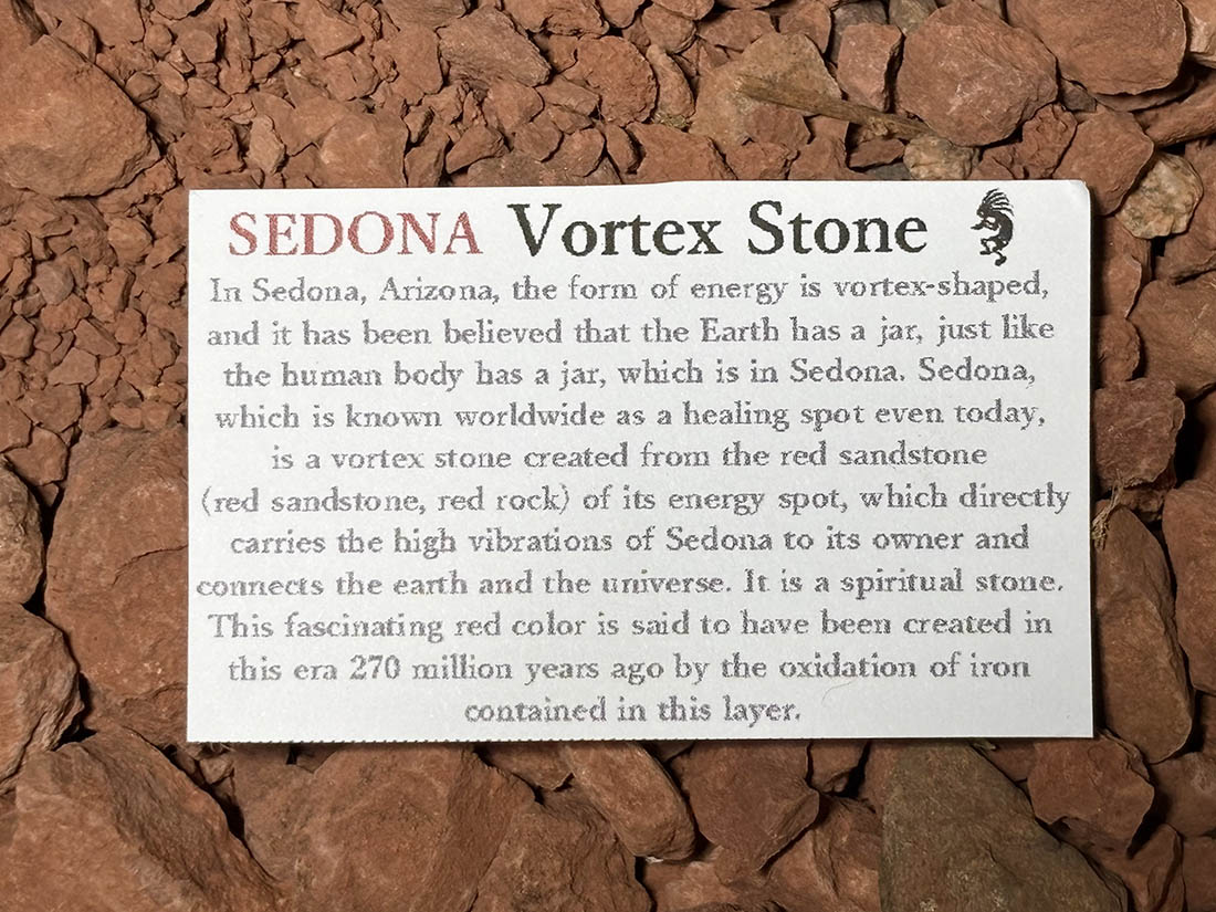 アリゾナ州・セドナ産 ボルテックスストーン / Sedona Stone