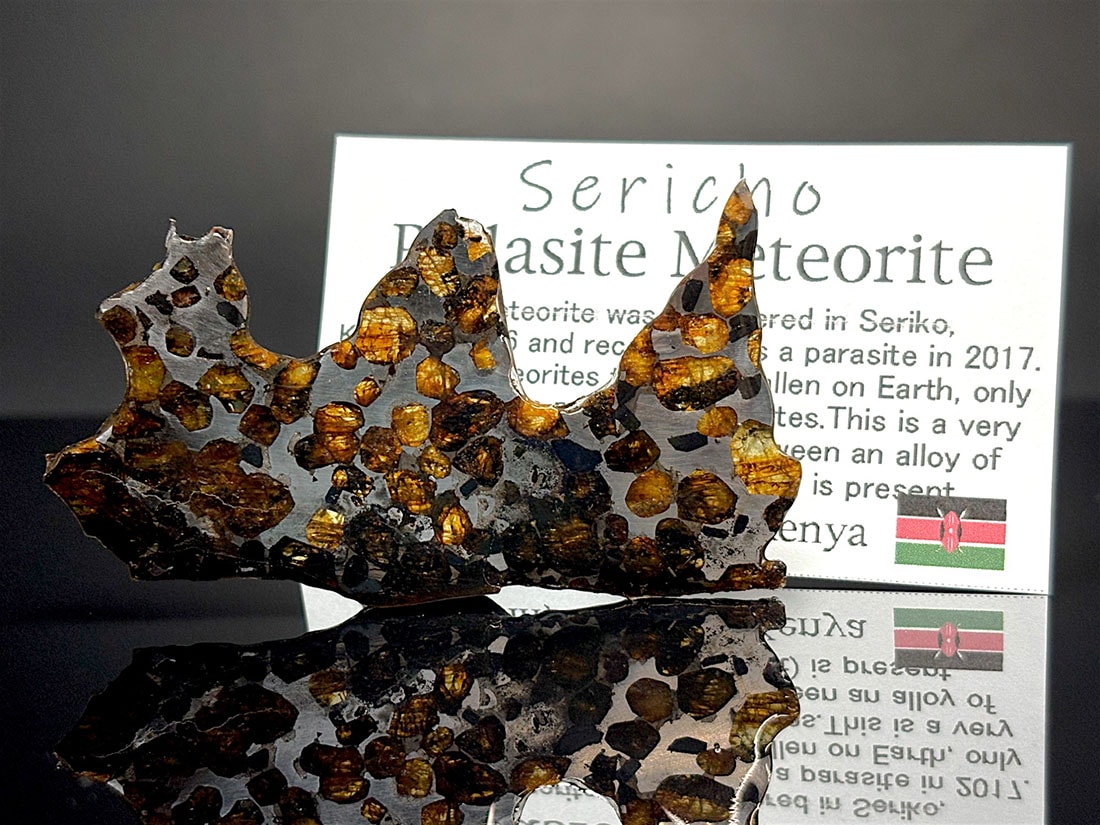 ケニア産 セリコパラサイト隕石 / Sericho Pallasite Meteorite