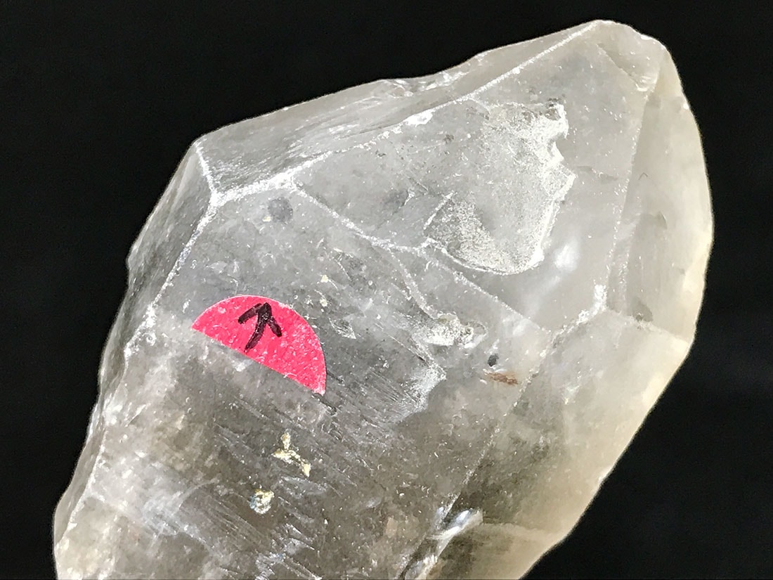 水入り水晶 3A+]水入り水晶1粒売り（13.4mm） - 埼玉県吉川市の天然石専門店