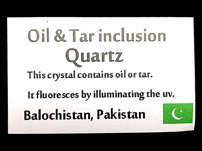 パキスタン産 オイルインクルージョンクォーツ セット