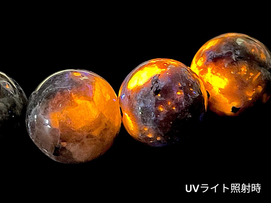 ユーパーライト 11mmブレスレット