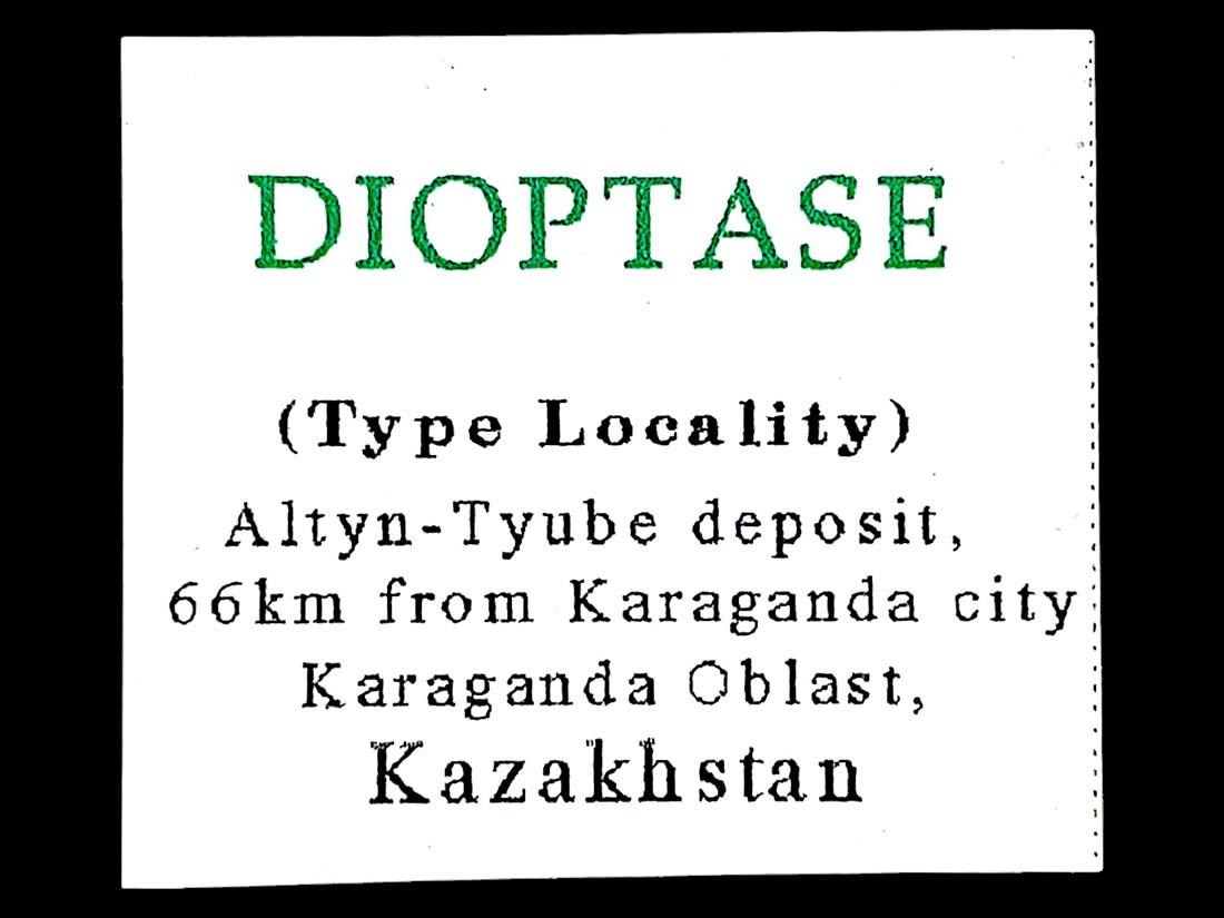 レア！ カザフスタン産 ダイオプテーズ/Dioptase (翠銅鉱)