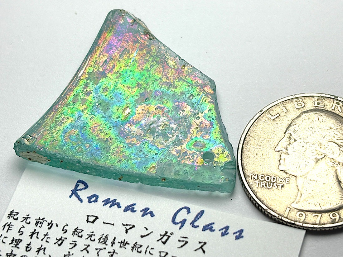 ローマングラス / Roman Glass