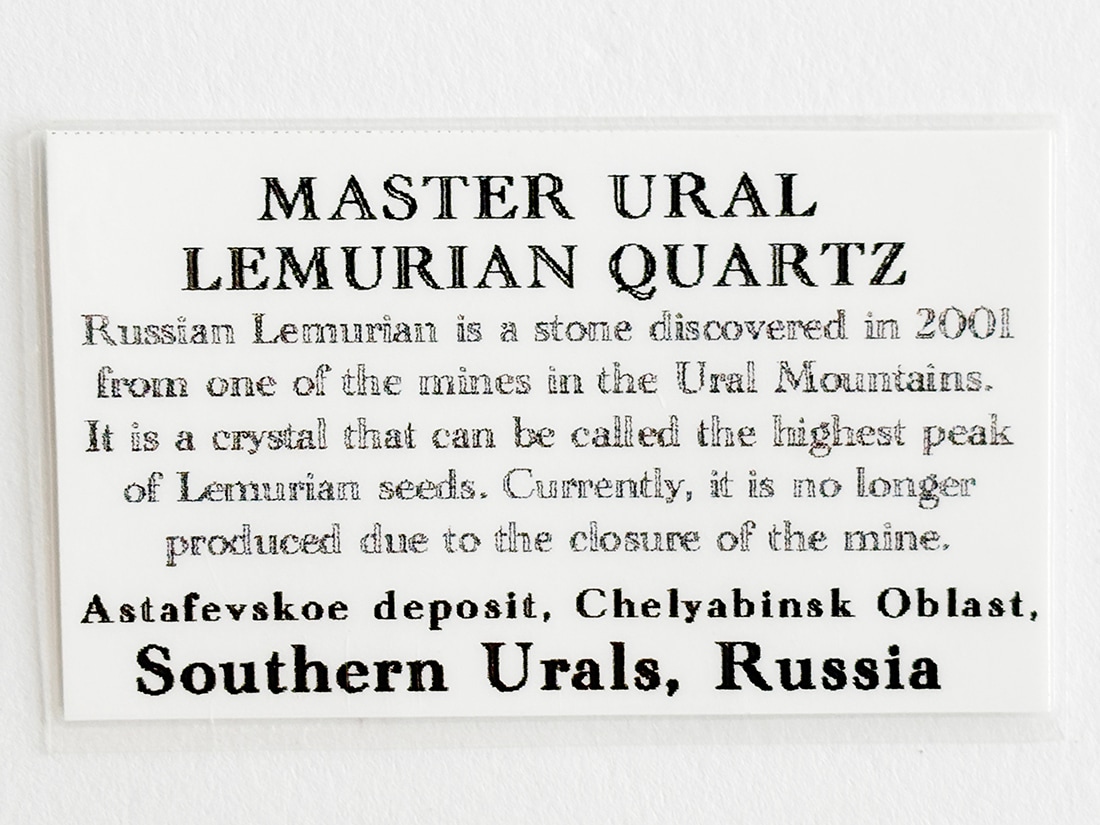 ロシア産 ウラルレムリアン / Master Ural Lemurian Quartz( レコード