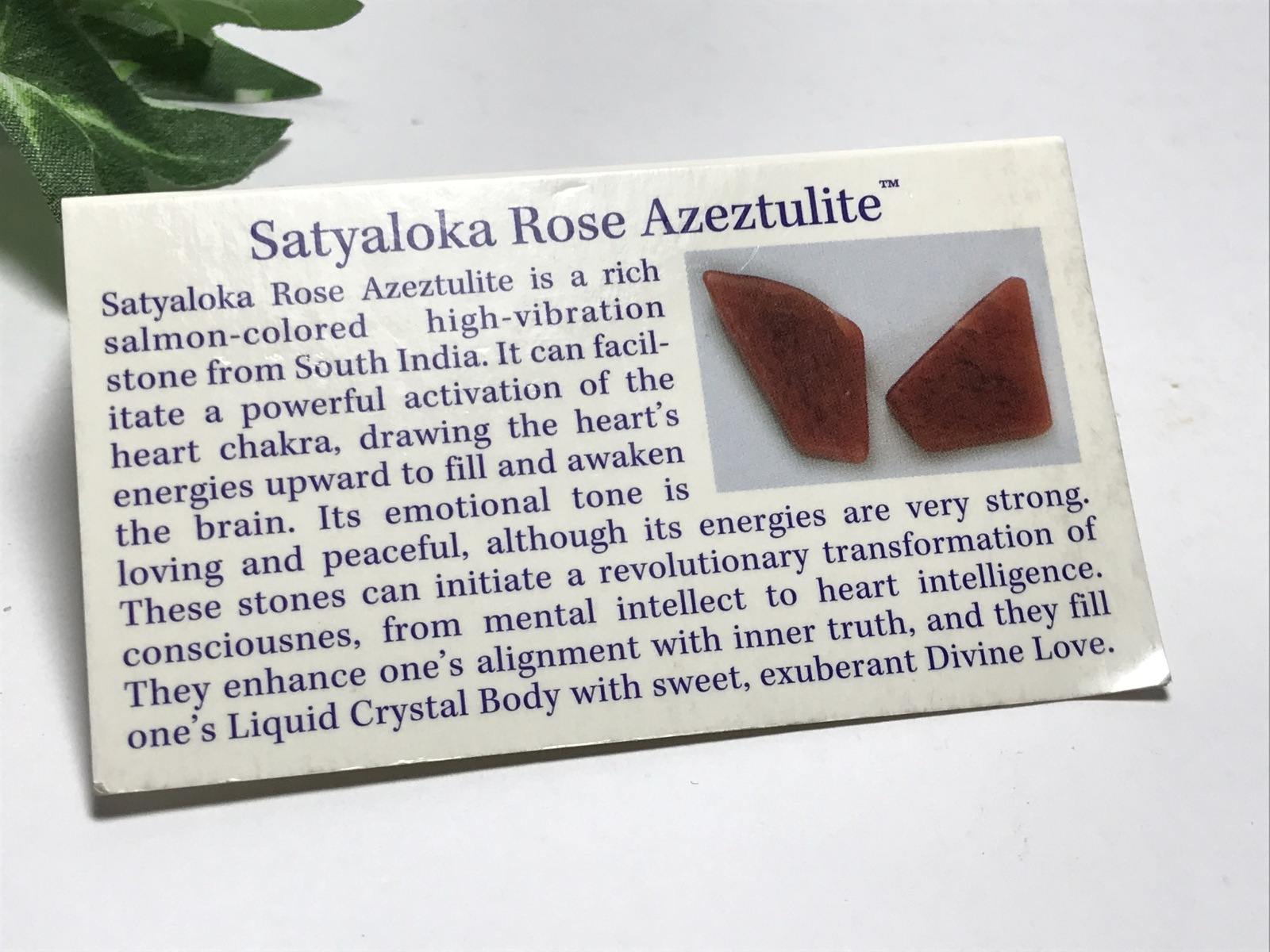 インド産 サチャロカローズアゼツライト タンブル