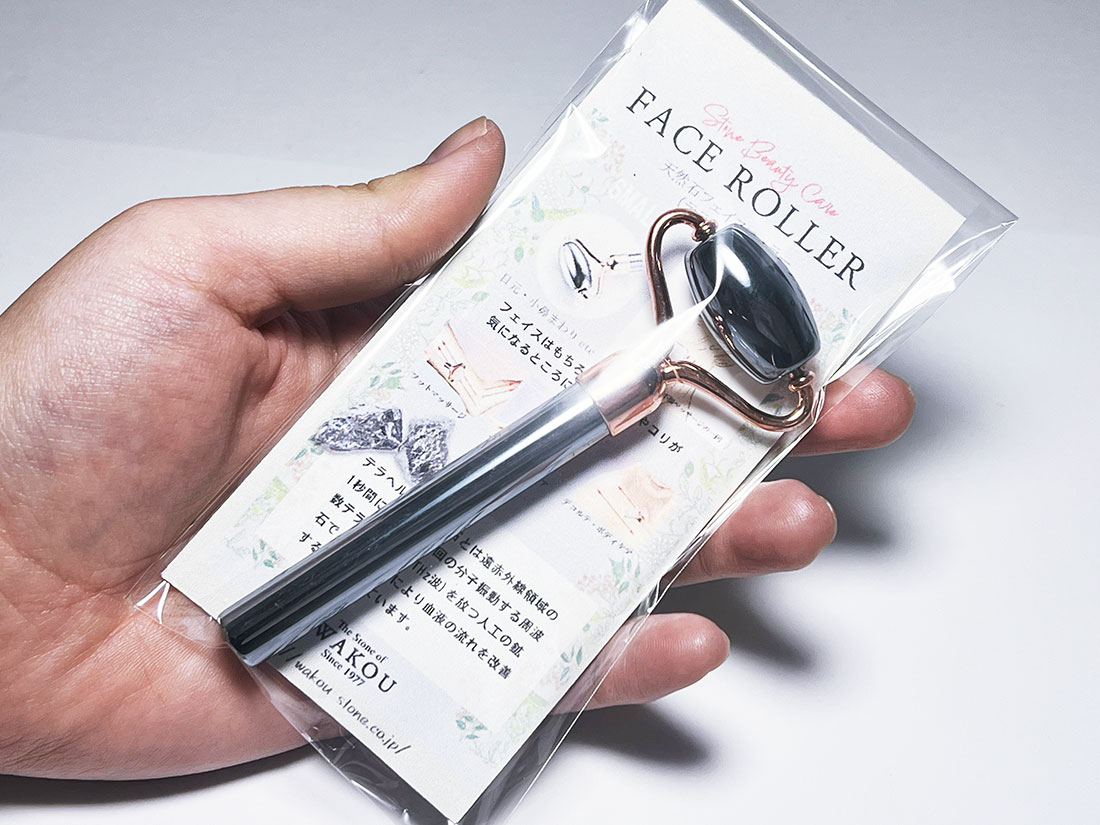 テラヘルツ マッサージローラー (ピンクゴールド)