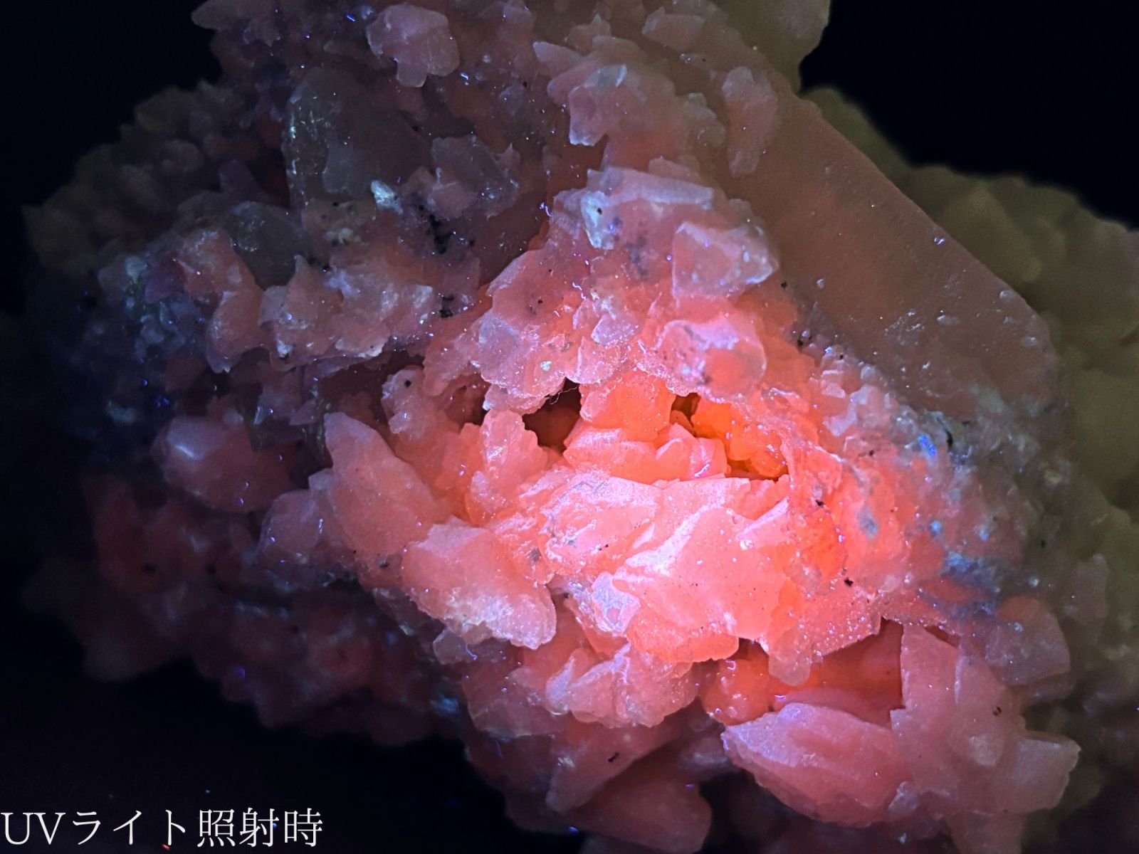 専用！がっきー様２つ☆カルサイト共生宝石質フローライト☆ 湖南省産 カルサイト on クォーツ・パイライト / Calcite on Quartz