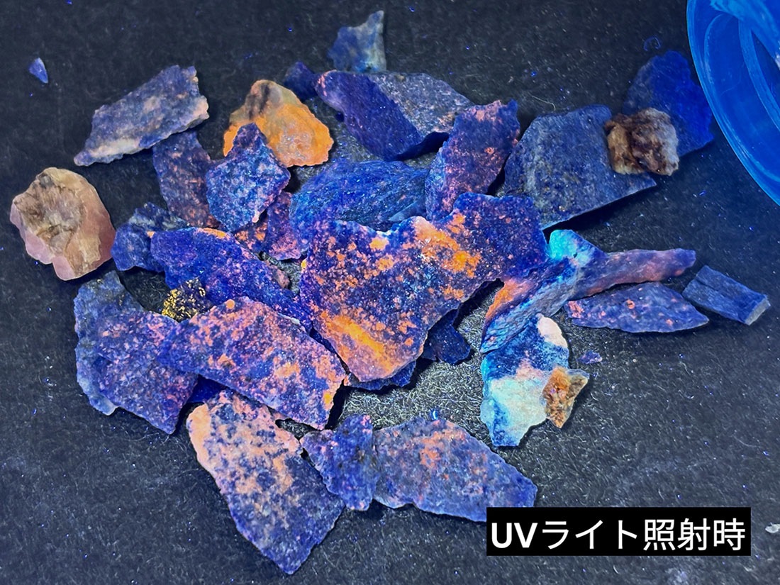 ラピスラズリ アヌビス ラピスラズリ 317 アフガニスタン - 鉱物標本・隕石標本販売のWeb専門