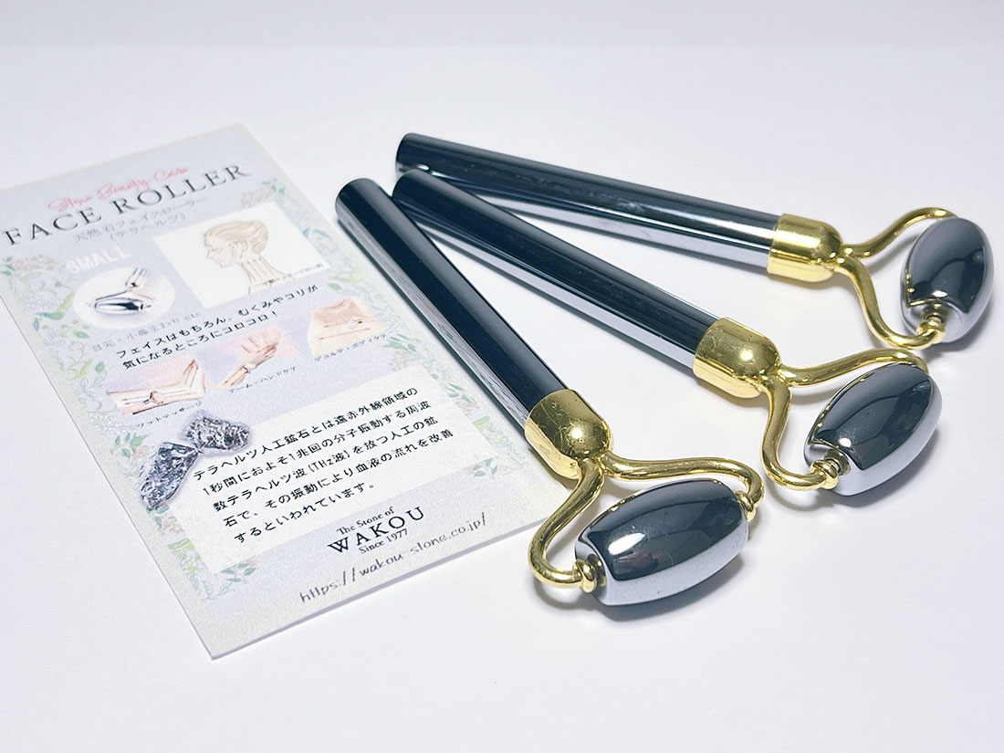 テラヘルツマット300g カッサ　ローラー 楽天市場】テラヘルツ ローラー付カッサ テラヘルツカッサ
