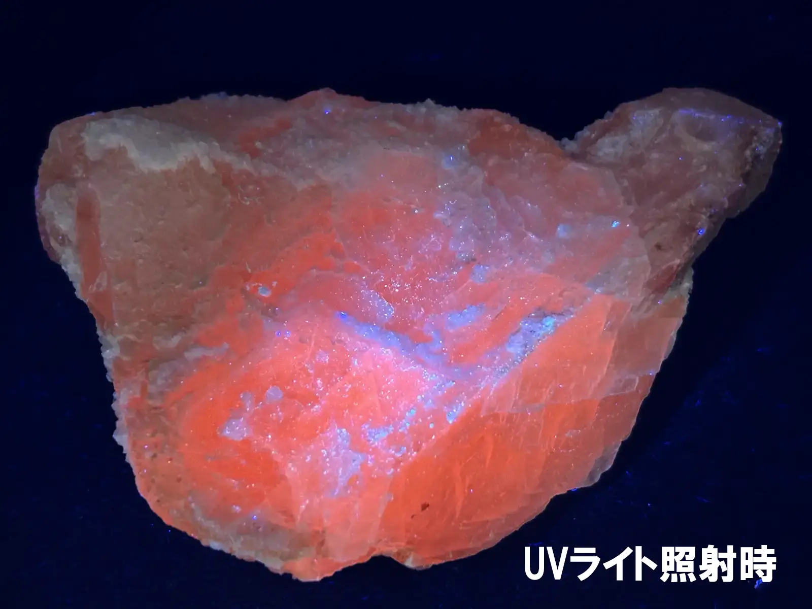 岐阜県吉城郡神岡鉱山産 魚眼石＆方解石 / Apophyllite＆Calcite