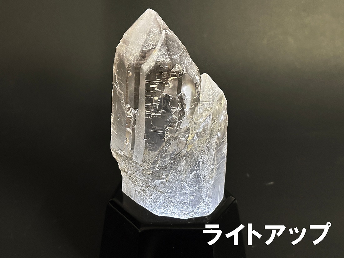 【パキスタン産】カテドラルクォーツ パキスタン産 カテドラルクォーツ (専用ライト台座付き)/ Cathedral Quartz