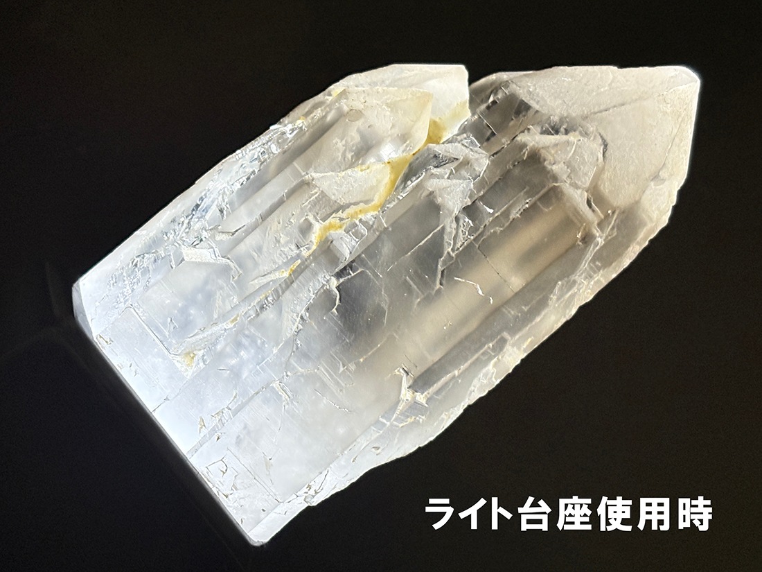 パキスタン産 カテドラルクォーツ (専用ライト台座付き)/ Cathedral Quartz