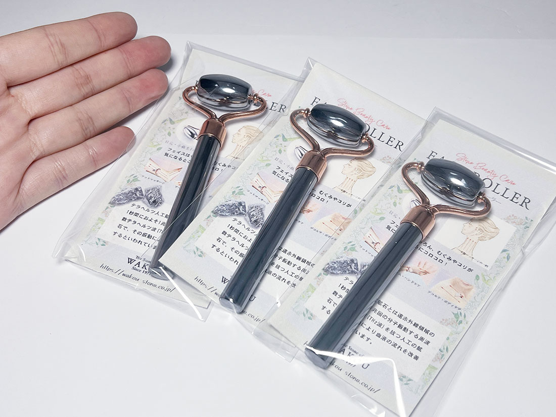 テラヘルツ マッサージローラー (ピンクゴールド) 3個セット
