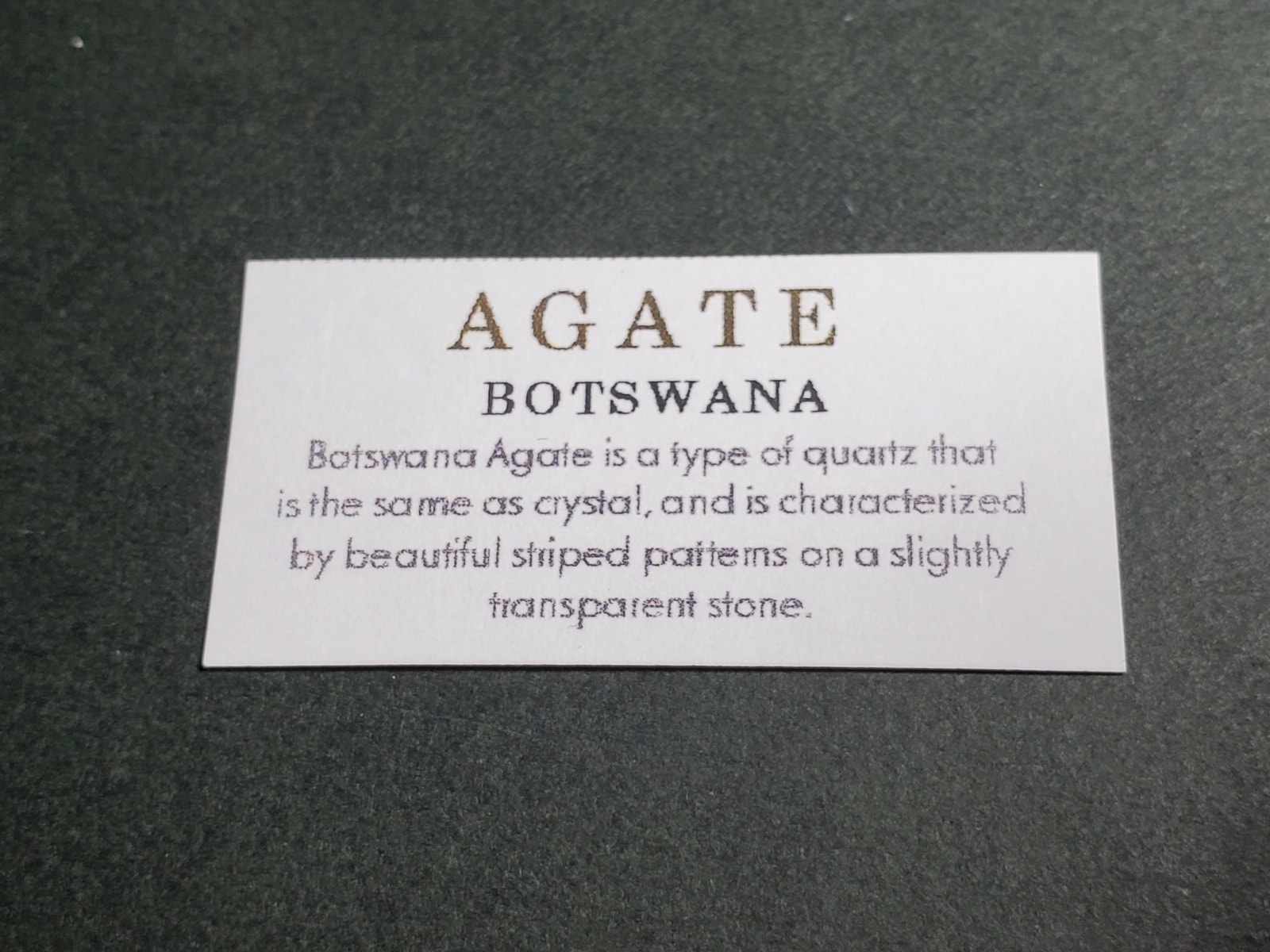 ボツワナアゲート タンブル2個セット