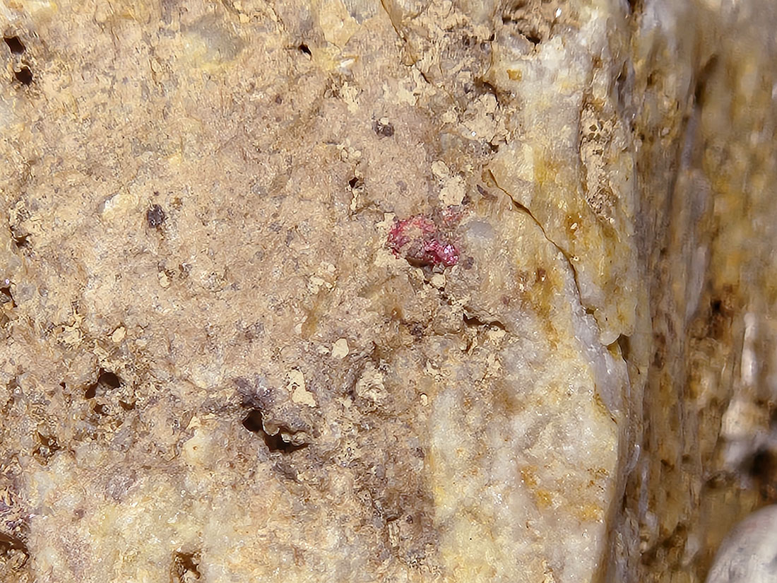 北海道常呂郡置戸町旭水銀鉱山産 辰砂/Cinnabar