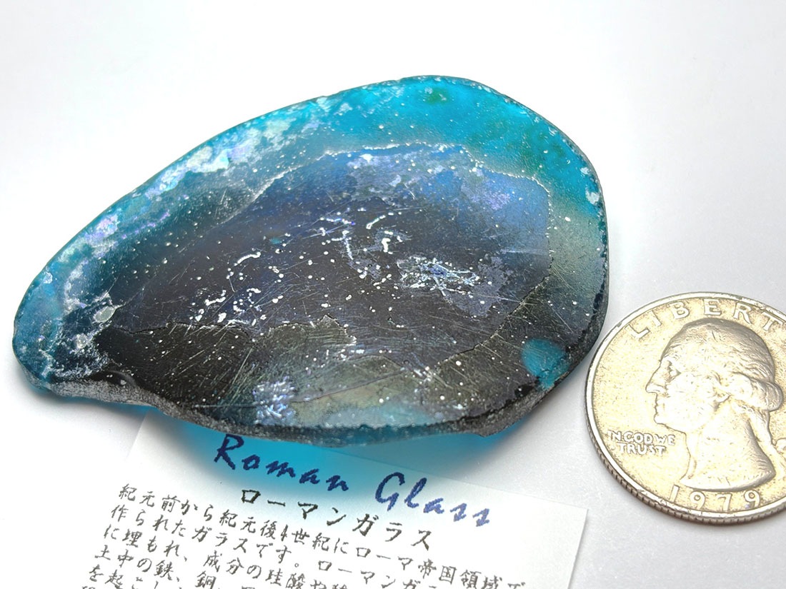 ローマングラス / Roman Glass