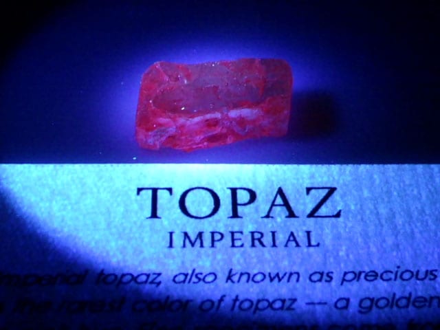 ハイパーUVライト