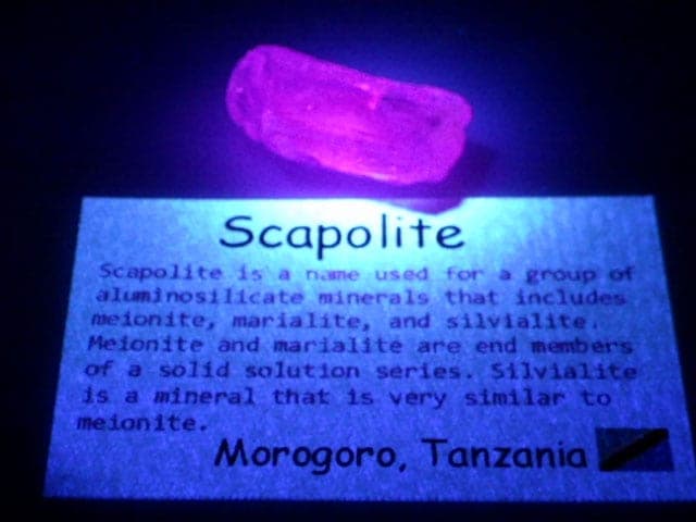 ハイパーUVライト