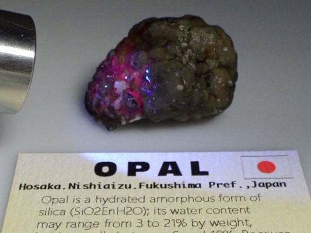 ハイパーUVライト