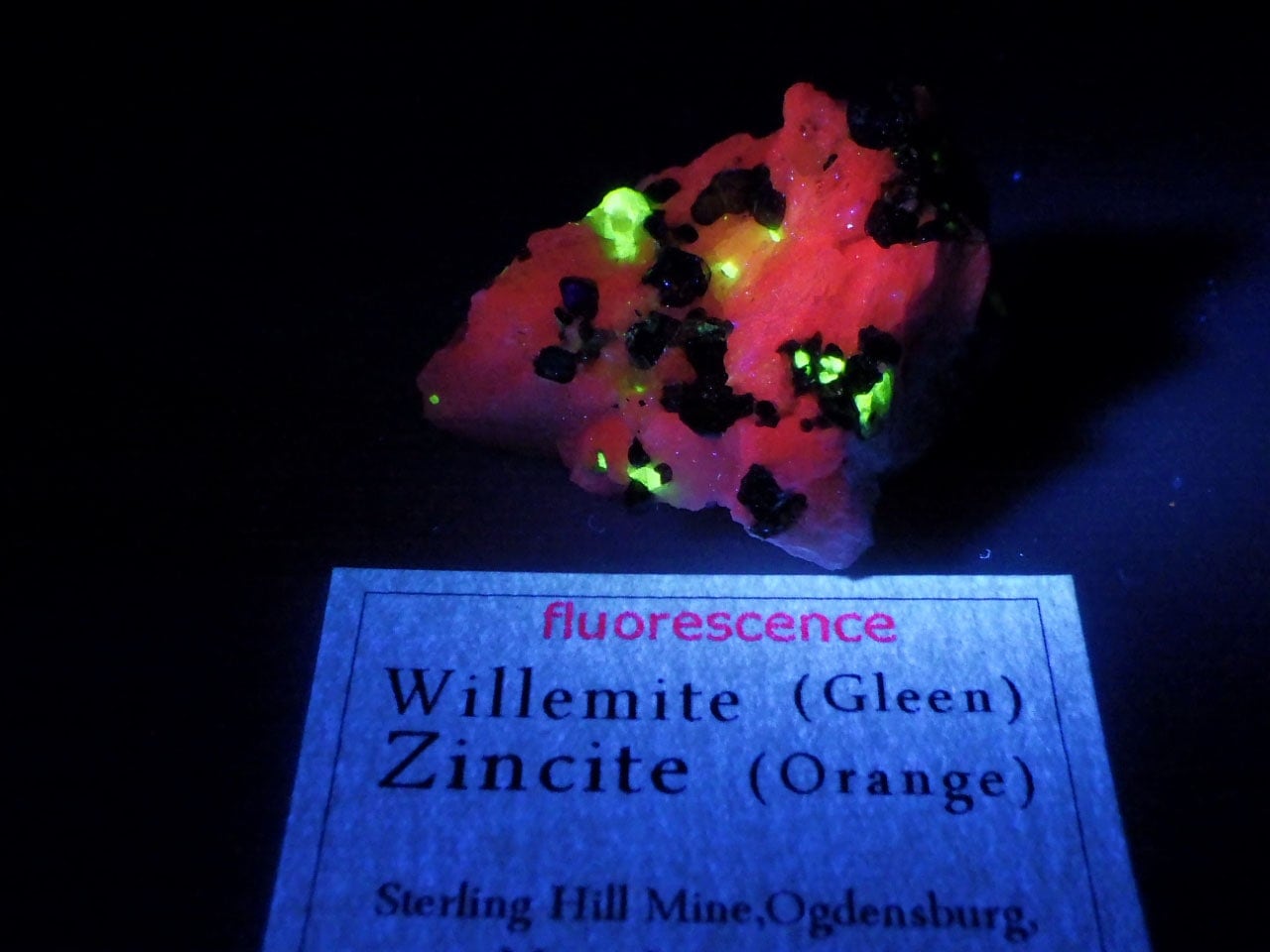 ハイパーUVライト