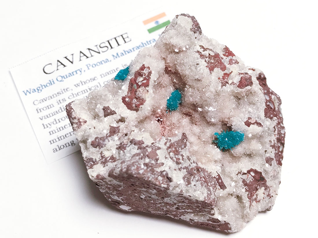 インド産カバンサイト