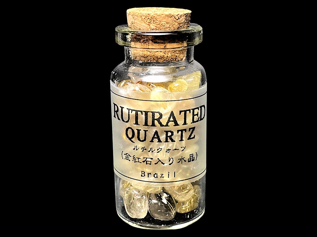 ブラジル産 ルチルクォーツ(小瓶入り) /Rutilated Quartz