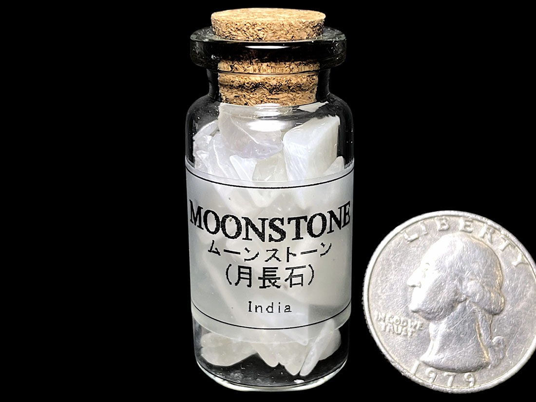 インド産ムーンストーン(小瓶入り)