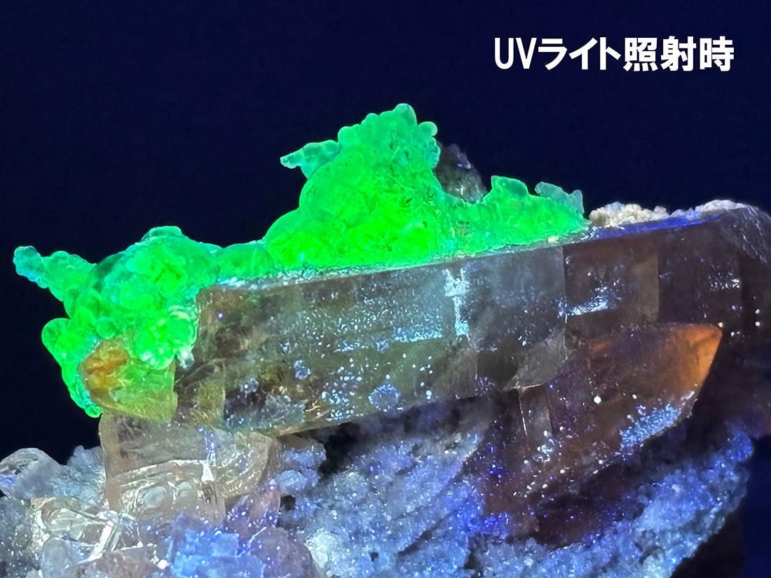 メキシコ産 トパーズ with ハイアライトオパール / Topaz with Hyalite
