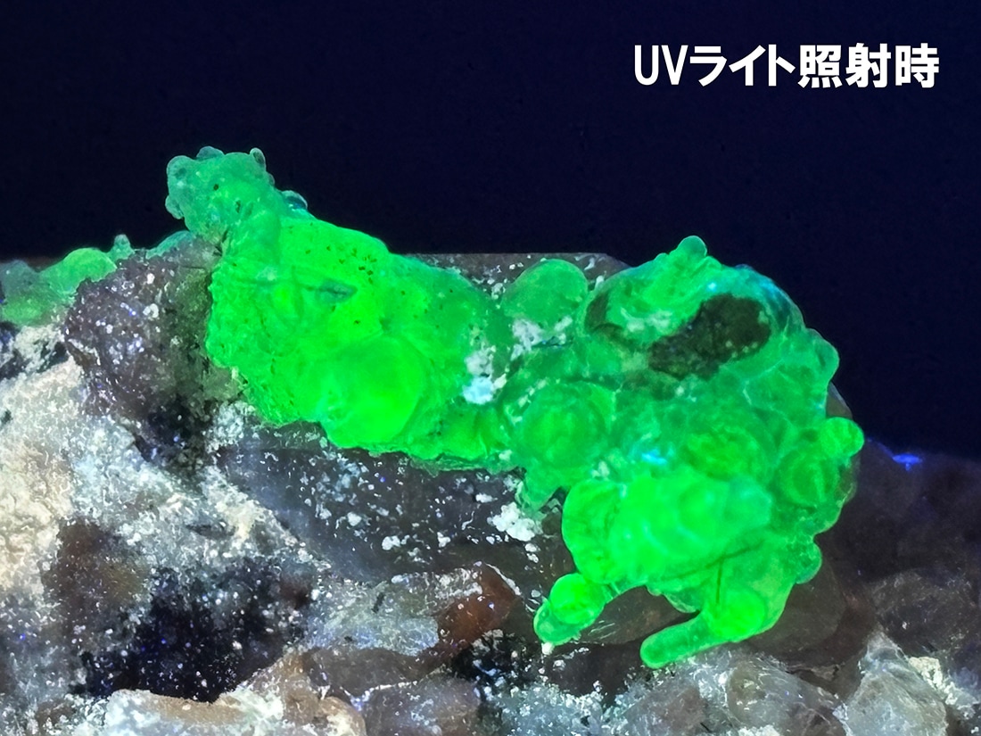 メキシコ産 トパーズ with ハイアライトオパール / Topaz with Hyalite