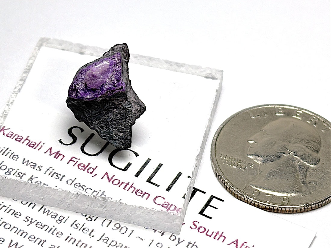 南アフリカ産 スギライト ( 杉石 )/ Sugilite