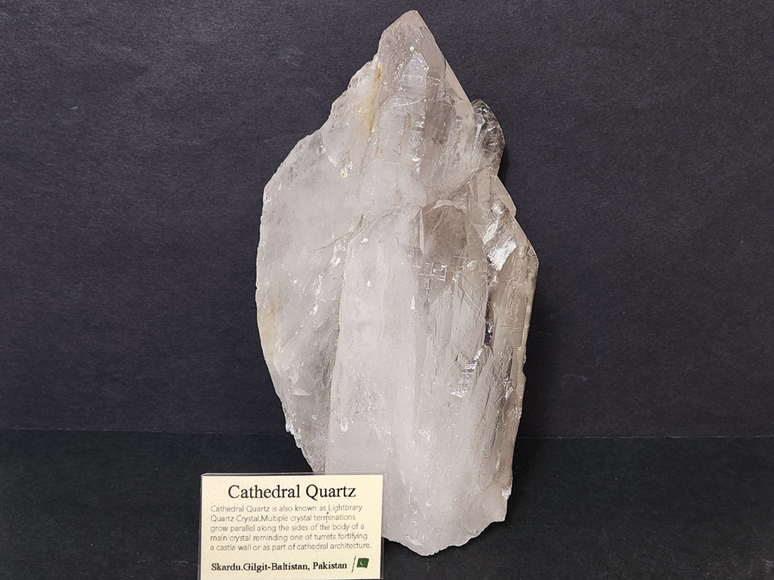 【パキスタン産】カテドラルクォーツ パキスタン産カテドラル水晶/Pakistan Quartz