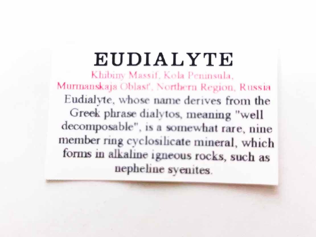 天然石　ユーディアライト　エッグ　卵型　原石　レア　ロシア産 000000001532.jpg