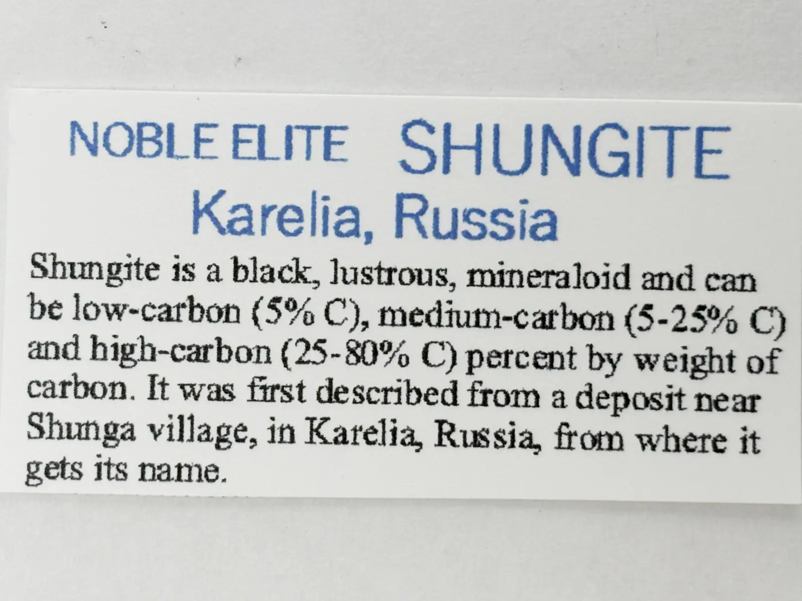 ロシア産 シュンガイト タンブル 10個セット アソート/ Shungite