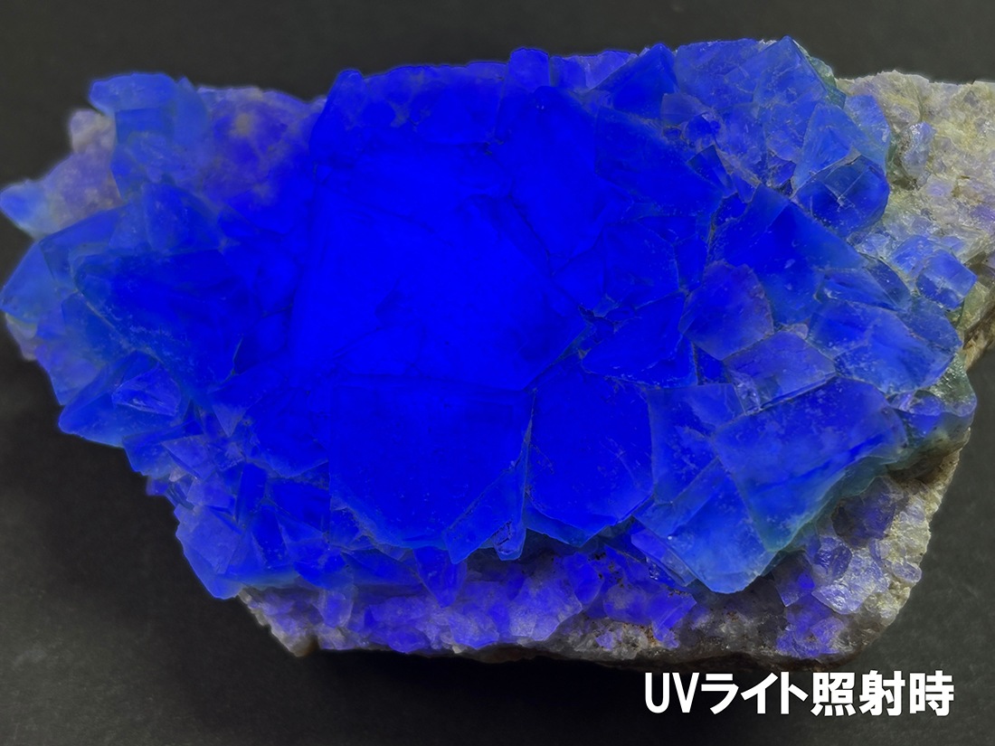 マダガスカル産 エメラルドグリーンフローライト / Emerald Green Fluorite