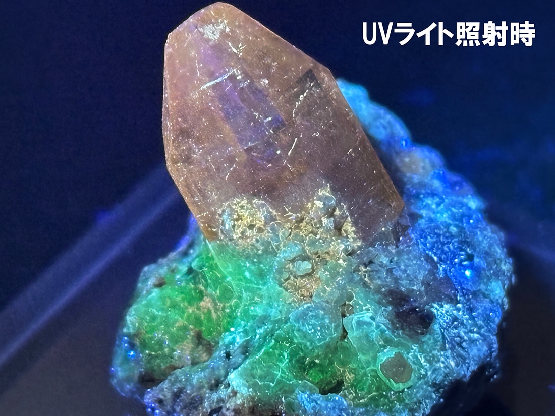 メキシコ産 トパーズ with ハイアライトオパール / Topaz with Hyalite