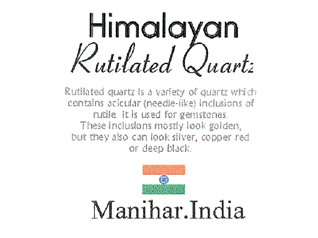 ヒマラヤ ルチルクォーツ ラフカットポリッシュ / Himalayan Rutilated