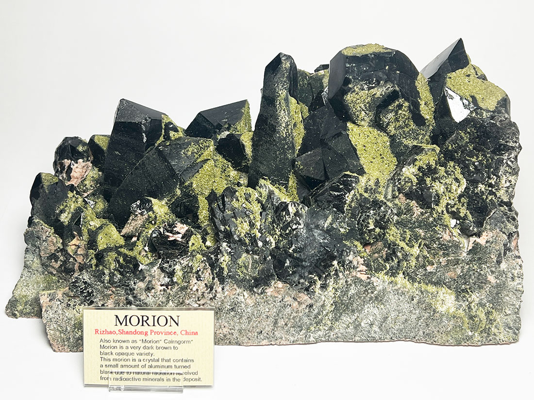 大きめモリオンクラスターファントム沢山! 山東省産モリオンクラスター/Morion (黒水晶)