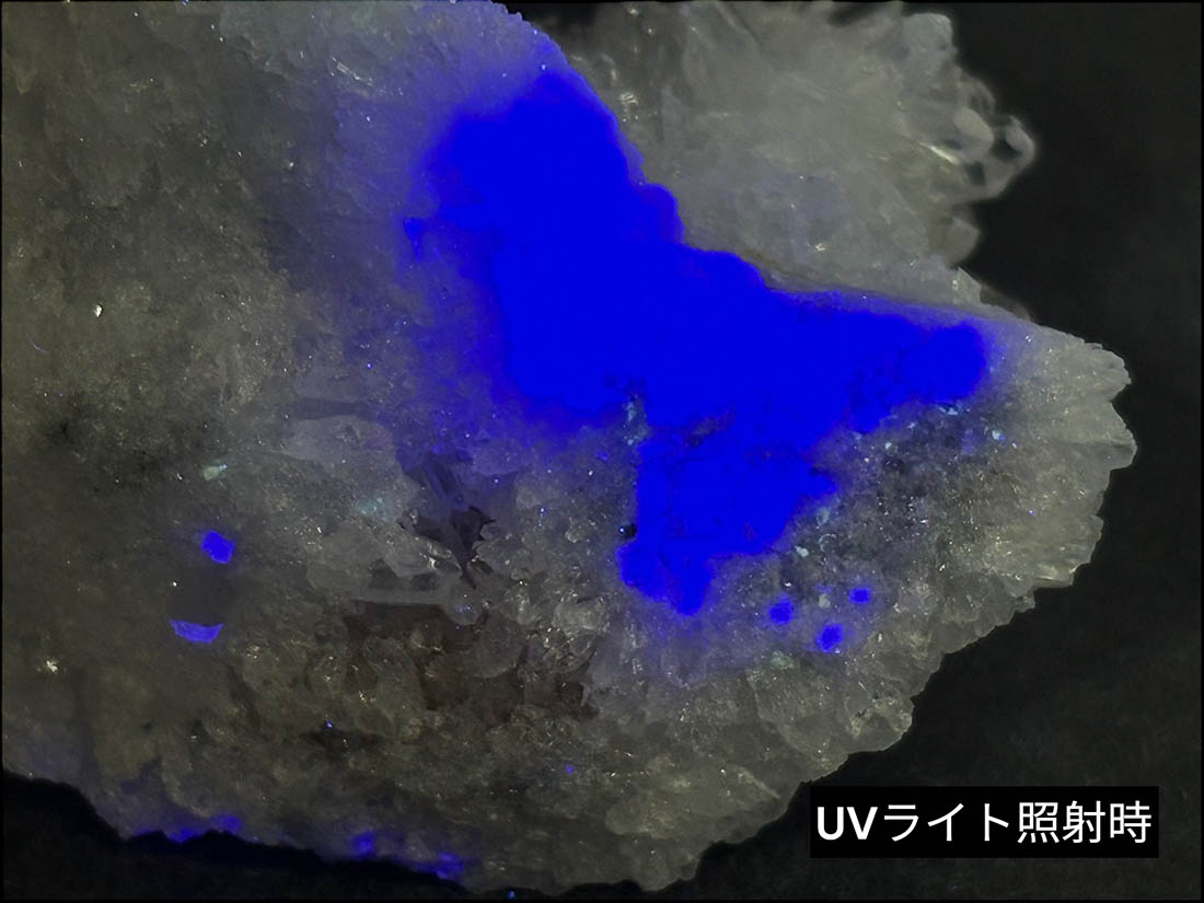 福島県南会津【蛍鉱山産】 高品質水晶クラスター (蛍石共生) / Quartz