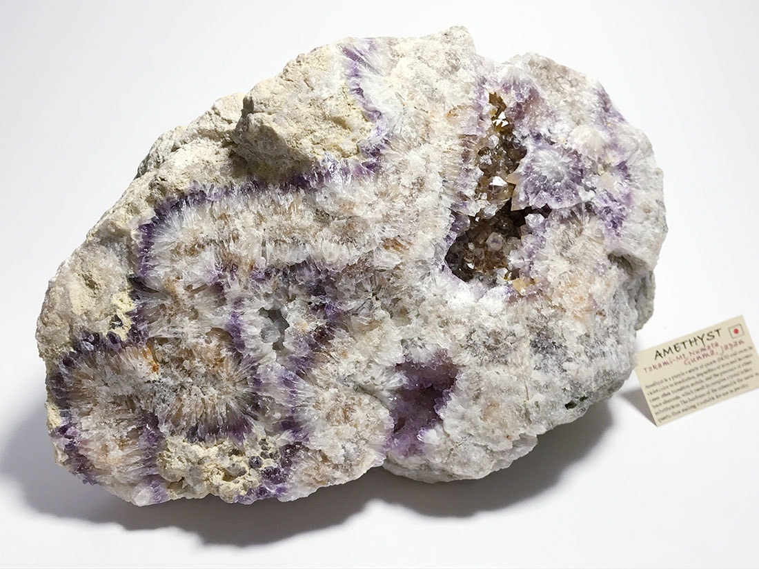 紫水晶　アメジスト　ドーム　原石　山梨県鉱山産 郡馬県沼田市戸神山産 紫水晶(アメジスト)