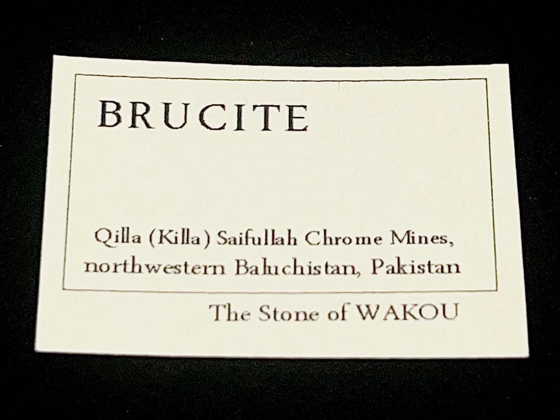 パキスタン産イエローブルーサイト/Brucite (水滑石)