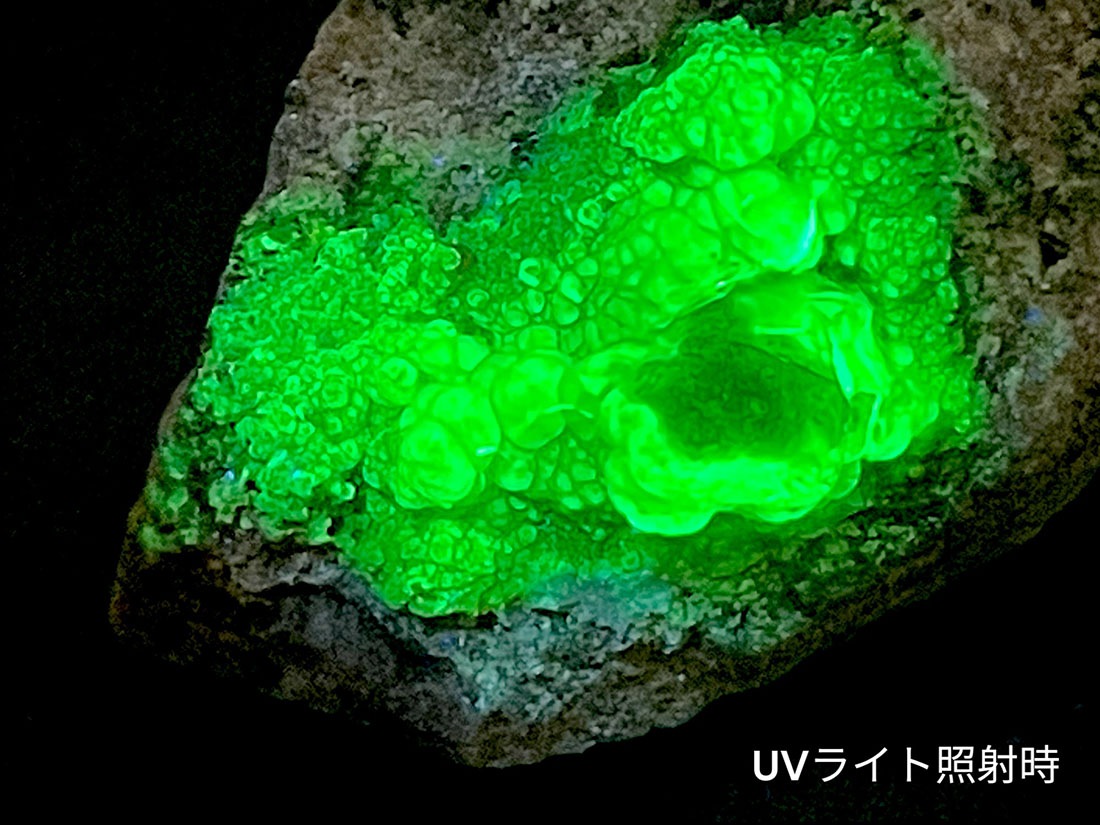 パワーストーン　天然石　原石　ハイアライト　玉滴石　9g　No.315 メキシコ産ハイアライト(玉滴石)/Hyalite
