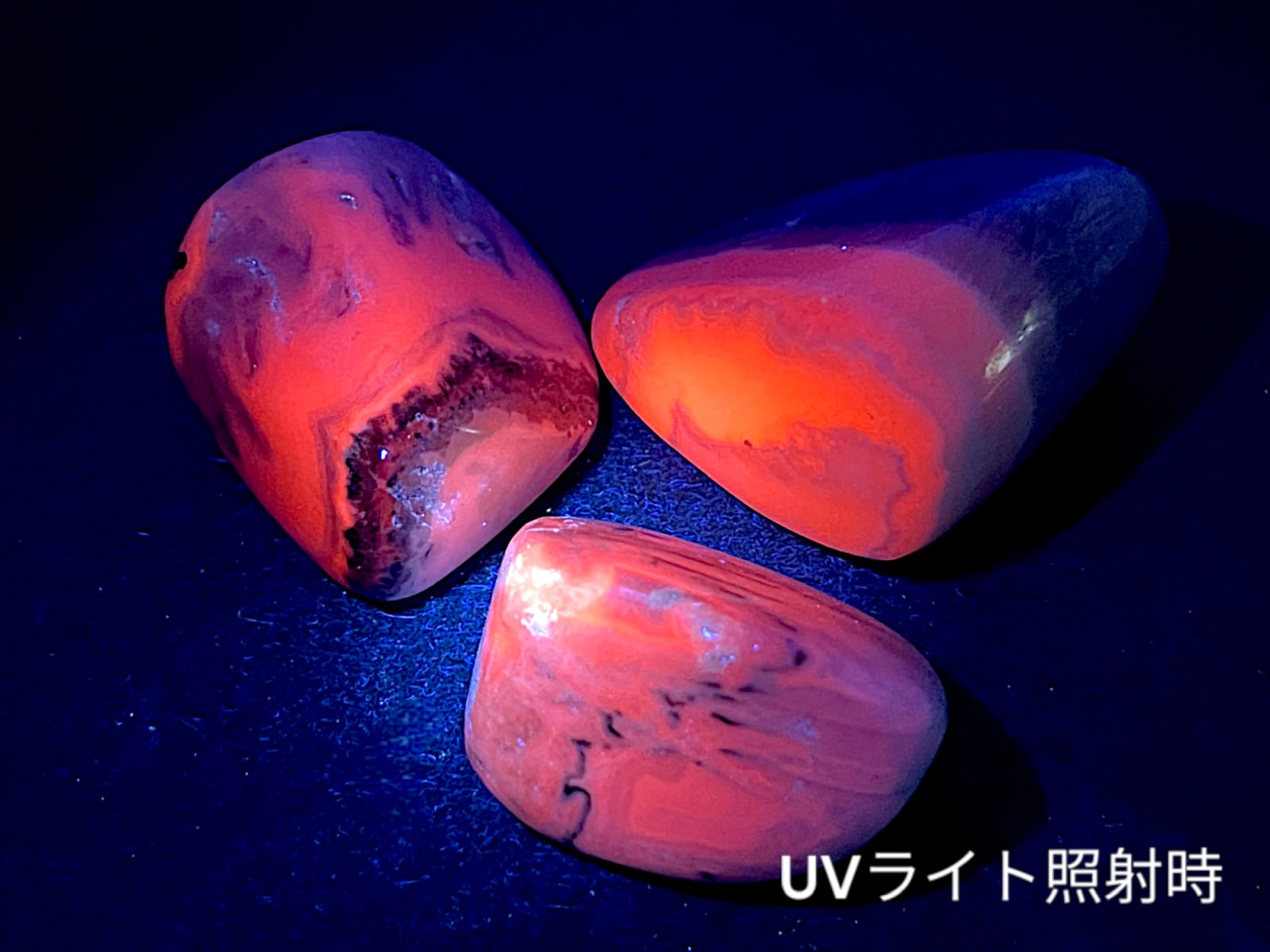 ペルー産 ピンクマンガンカルサイト タンブル 3個セット | カルサイト  