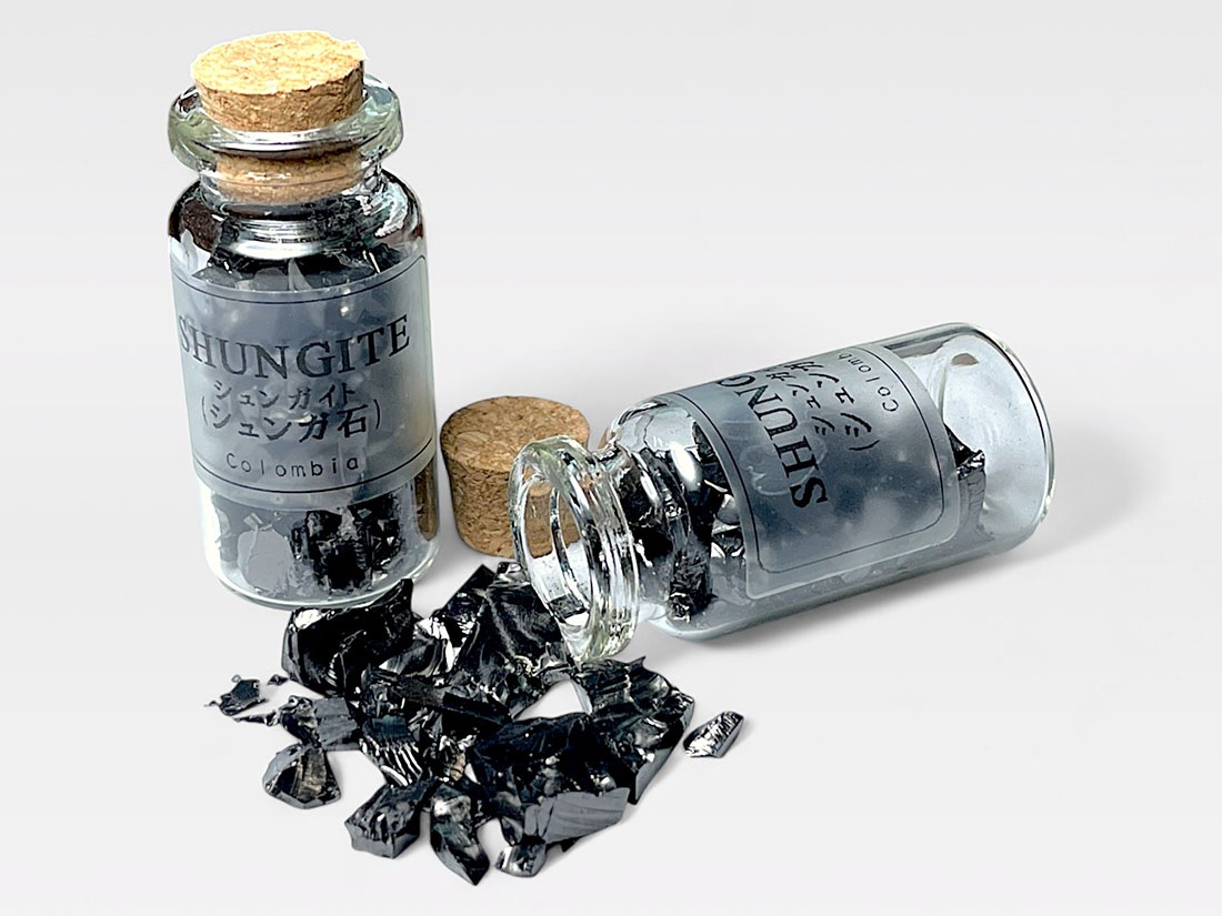 コロンビア産シュンガイト  (小瓶入り) アソート