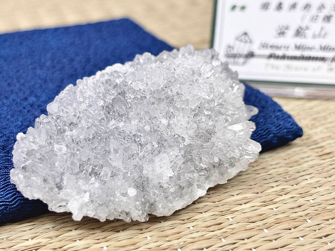 福島県南会津【蛍鉱山産】 高品質水晶クラスター (蛍石共生) / Quartz
