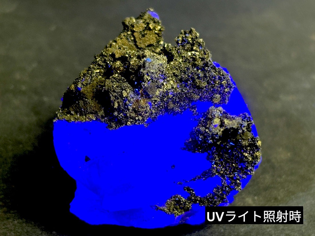 中国福建省産 フローライト（パイライト/マーカサイト共生）