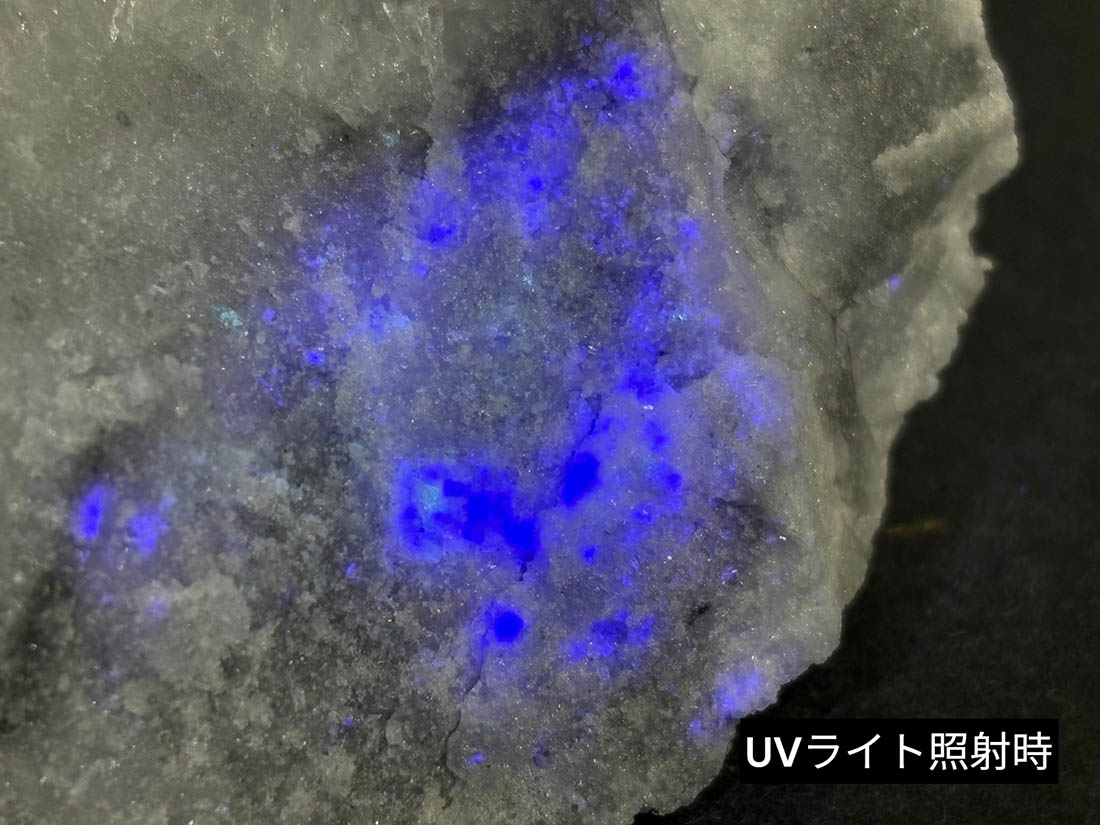 福島県南会津【蛍鉱山産】 高品質水晶クラスター (蛍石共生) / Quartz