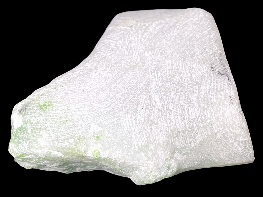 ベトナム産 パーガサイト