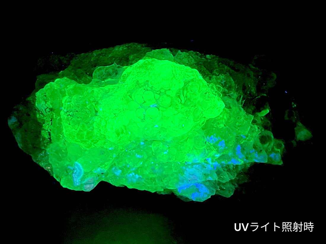 メキシコ産ハイアライト(玉滴石)/Hyalite