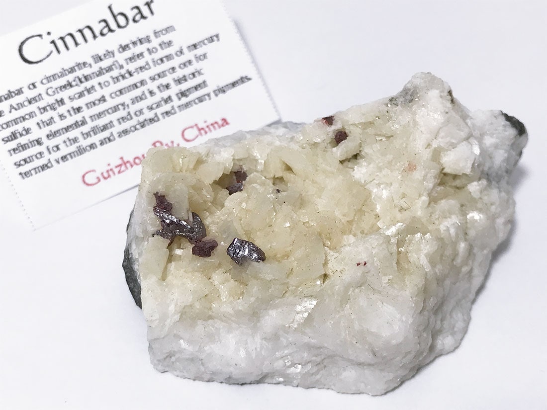 貴州省産シナバー(辰砂)/Cinnabar